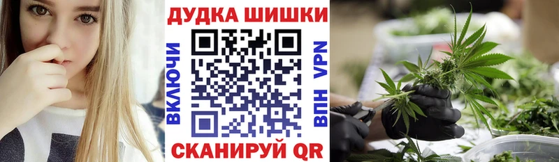 Купить Альфа ПВП  КОКАИН  Меф мяу мяу  Конопля  ГАШ  Дальнереченск