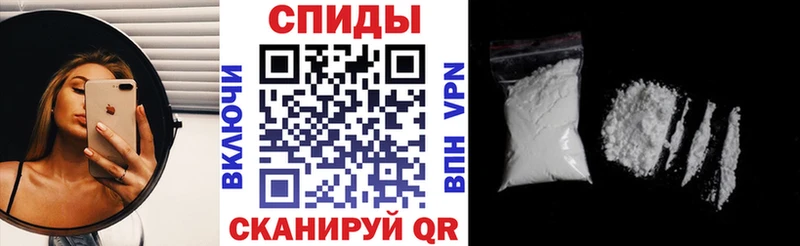 АМФЕТАМИН Розовый Дальнереченск