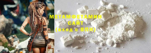 гашиш Иннополис