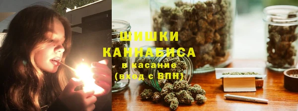 гашиш Иннополис
