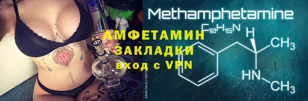 гашиш Иннополис