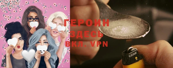 гашиш Иннополис