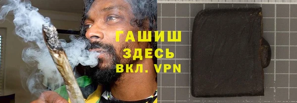 гашиш Иннополис