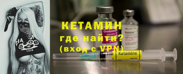 ГАЛЛЮЦИНОГЕННЫЕ ГРИБЫ Инсар