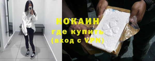гашиш Иннополис