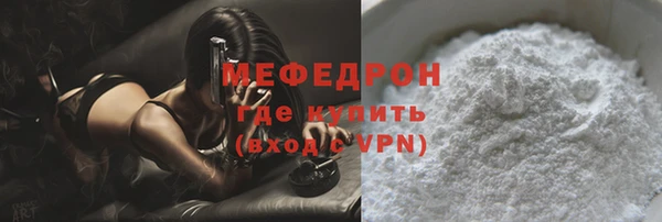 гашиш Иннополис