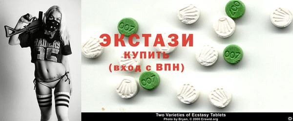 гашиш Иннополис