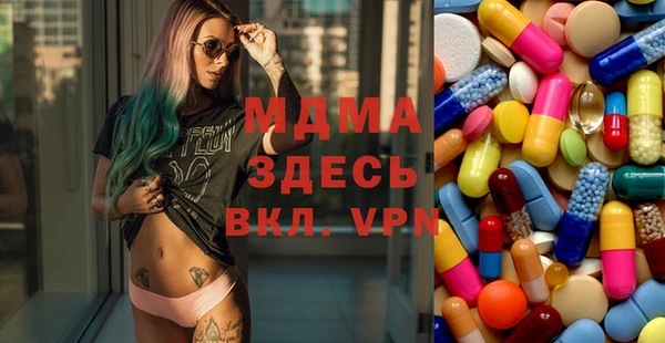 гашиш Иннополис